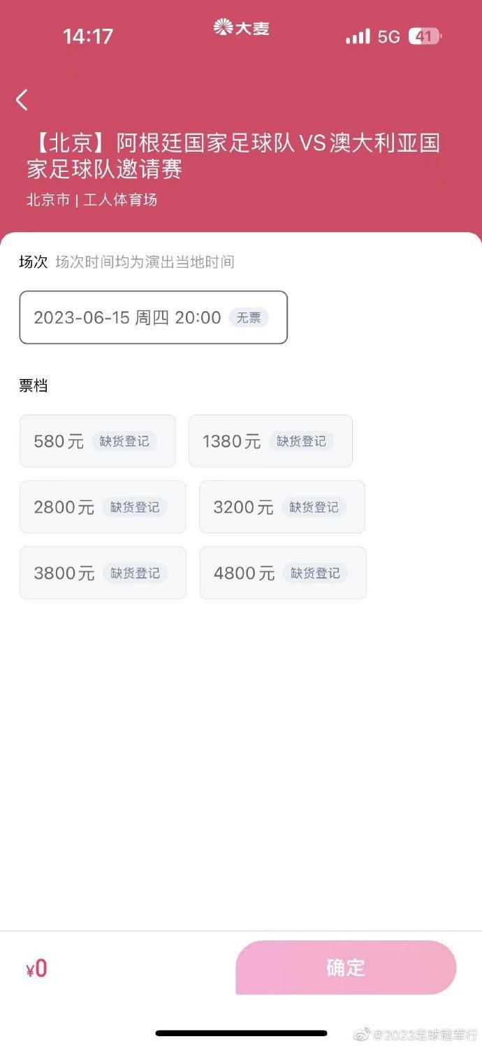成都4片p高清视频